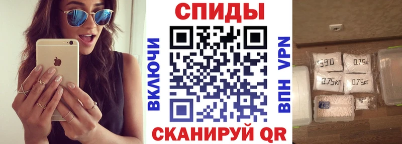 АМФ Розовый ОМГ ОМГ рабочий сайт Полесск