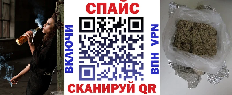 купить наркотик  Полесск  БУТИРАТ оксана 