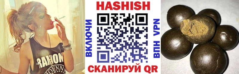 ГАШ 40% ТГК  Полесск 