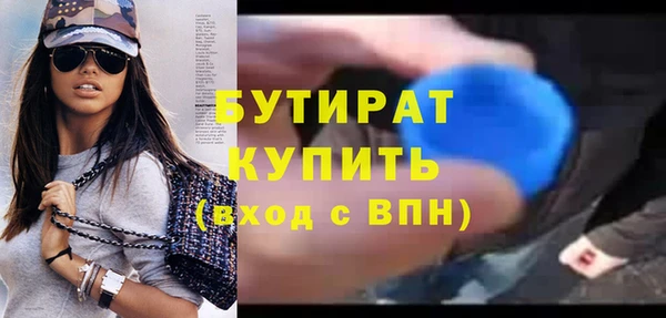 спиды Дмитровск