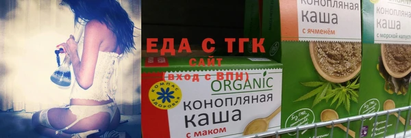 кокаин премиум Дмитров