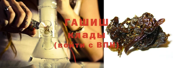 MESCALINE Дмитриев