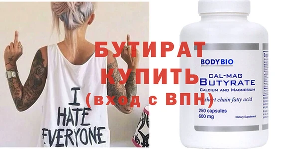 амф Нея