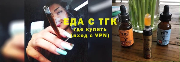 амф Нея