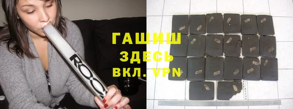 кокаин премиум Дмитров