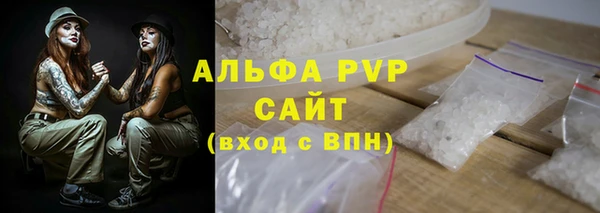 кокаин колумбия Нефтекумск