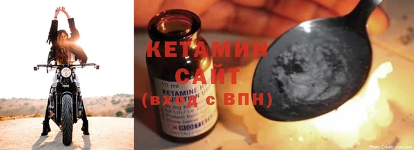 кокаин колумбия Нефтекумск