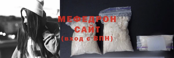 спиды Дмитровск