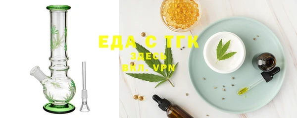 MESCALINE Дмитриев