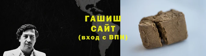 кокаин премиум Дмитров