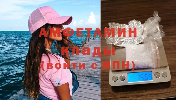амф Нея