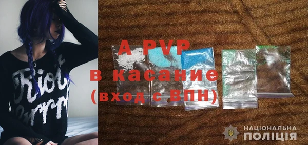 кокаин премиум Дмитров