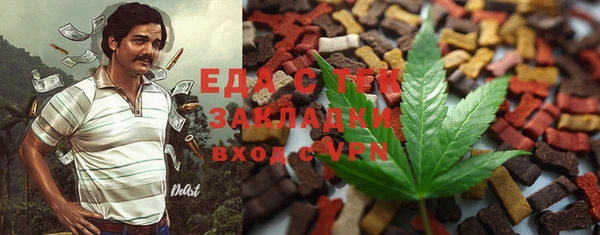 МДМА Кондопога
