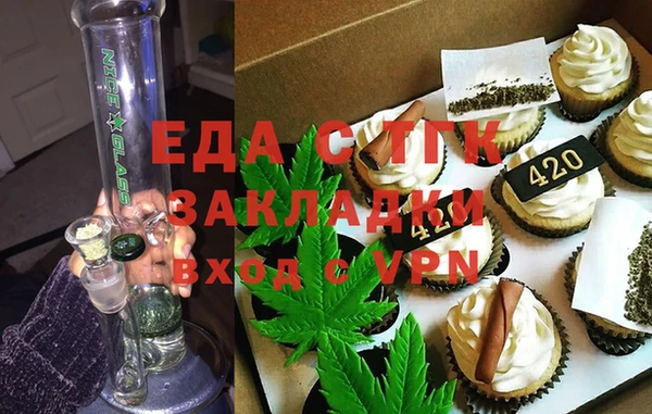 MESCALINE Дмитриев
