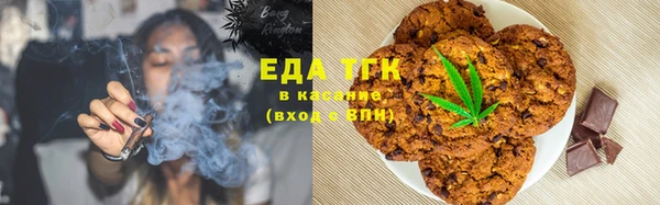 спиды Дмитровск