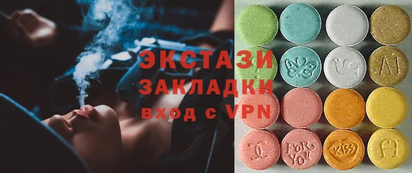 MESCALINE Дмитриев