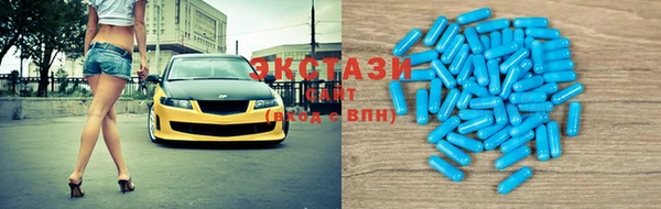 MESCALINE Дмитриев