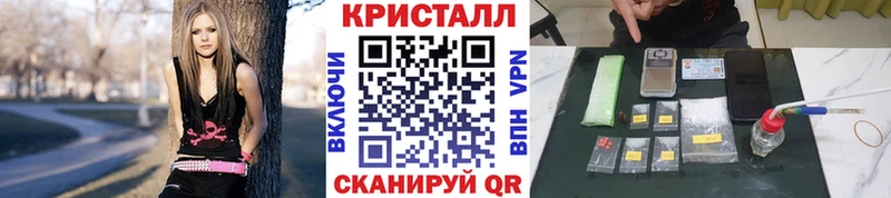 закладка Полесск Первитин пудра
