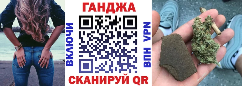 Каннабис ГИДРОПОН ссылка на мегу зеркало Полесск